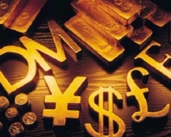 Piyasadaki döviz kurları